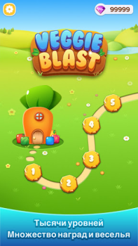 Télécharger Veggie PopStar -Blast Game Occasionnel pour Android Capture d'écran 2