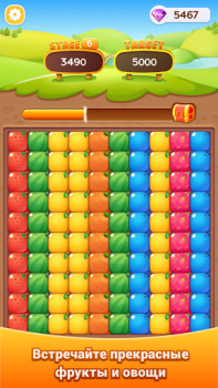 Télécharger Veggie PopStar -Blast Game Occasionnel pour Android Capture d'écran 3