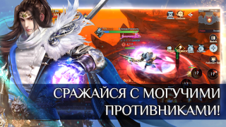 Télécharger Fairy Awaken - экшен MMORPG Jeux de rôle pour Android Capture d'écran 7