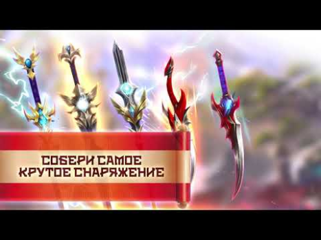Télécharger Fairy Awaken - экшен MMORPG Jeux de rôle pour Android Capture d'écran 8