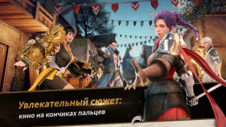 Télécharger Seven Knights 2 Jeux de rôle pour Android Capture d'écran 5
