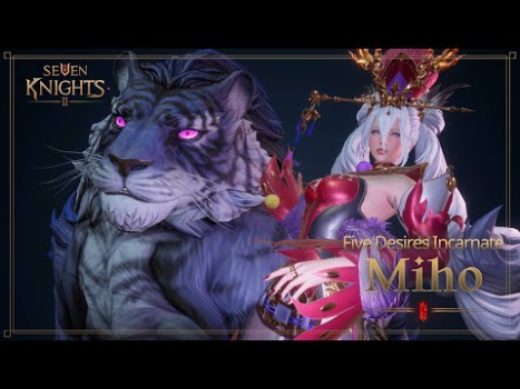 Télécharger Seven Knights 2 Jeux de rôle pour Android Capture d'écran 8