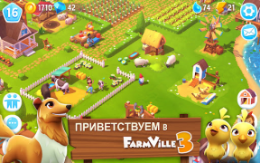 FarmVille 3 - Animaux