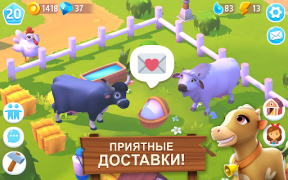 FarmVille 3 - Animaux