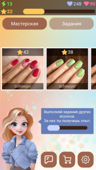 Télécharger Manicure world Jeux de réflexion pour Android Capture d'écran 5