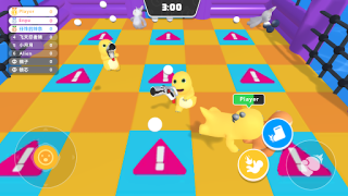 Télécharger Punch Animals Occasionnel pour Android Capture d'écran 6