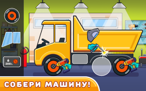 Télécharger Jeux de construction, voiture Apprendre pour Android Capture d'écran 6