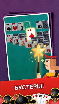Télécharger Solitaire Theme - Classic Poker Game Occasionnel pour Android Capture d'écran 3