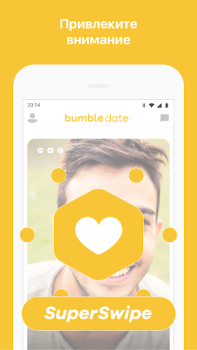 Télécharger Bumble: Appli de Rencontre Rencontres pour Android Capture d'écran 6