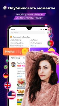 Télécharger BuzzCast- Chat vidéo en direct Social pour Android Capture d'écran 4