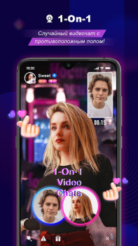 Télécharger BuzzCast- Chat vidéo en direct Social pour Android Capture d'écran 5