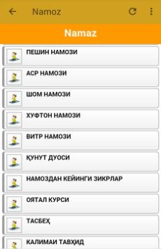 Télécharger Namoz Kitobi Livres et guides pour Android Capture d'écran 6