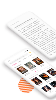 Télécharger MoboReader Livres et guides pour Android Capture d'écran 6