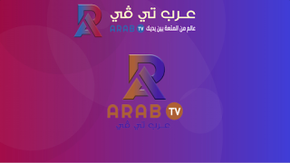 Télécharger ARAB TV Divertissement pour Android Capture d'écran 5