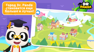 Télécharger Dr. Panda Town Tales Éducation pour Android Capture d'écran 2