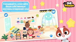 Télécharger Dr. Panda Town Tales Éducation pour Android Capture d'écran 6