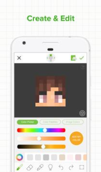 Télécharger Skinseed for Minecraft Divertissement pour Android Capture d'écran 2