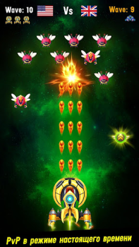 Télécharger Space Shooter - Galaxy Attack Arcade pour Android Capture d'écran 3
