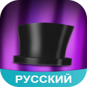Télécharger  Amino для FNAF