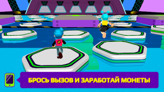 Télécharger PK XD : Petits jeux entre amis Aventures pour Android Capture d'écran 3