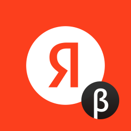 Logo Яндекс Старт (бета)