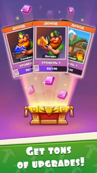 Télécharger Gnome Diggers: Mining games Simulateurs pour Android Capture d'écran 5