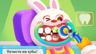 Télécharger Soins d'Hôpital Bébé Panda Apprendre pour Android Capture d'écran 4