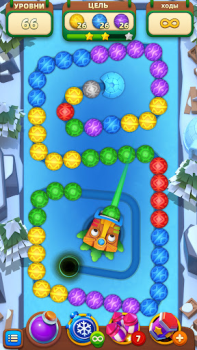 Télécharger Marble Master Occasionnel pour Android Capture d'écran 6