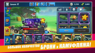Télécharger PvPets Action pour Android Capture d'écran 4