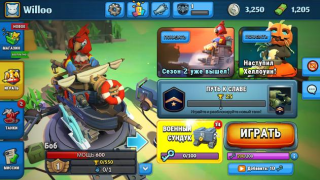 Télécharger PvPets Action pour Android Capture d'écran 6