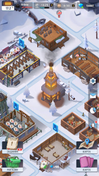 Télécharger Frozen City Simulateurs pour Android Capture d'écran 5