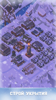 Télécharger Frozen City Simulateurs pour Android Capture d'écran 6