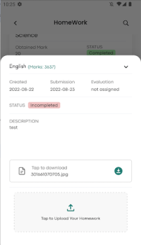 Télécharger Shams Éducation pour Android Capture d'écran 4