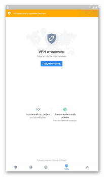 Télécharger Bitdefender Mobile Security Outils pour Android Capture d'écran 4