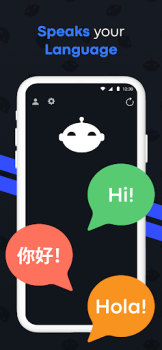 Télécharger Aico - GPT AI Chat & Talk Outils pour Android Capture d'écran 5