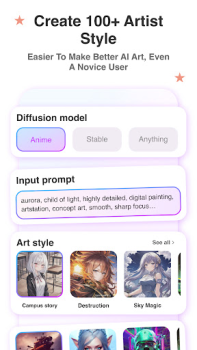 Télécharger Anime Art - AI Art Generator Art et design pour Android Capture d'écran 2