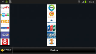 Télécharger Телебас ТВ Divertissement pour Android