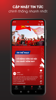 Télécharger ON TV Divertissement pour Android Capture d'écran 3