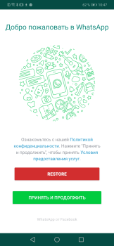 Télécharger WhatsApp Plus Social pour Android