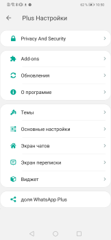 Télécharger WhatsApp Plus Social pour Android Capture d'écran 6