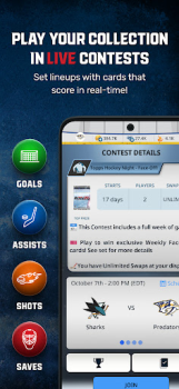 Télécharger Topps® NHL SKATE™ Card Trader Sport pour Android Capture d'écran 5