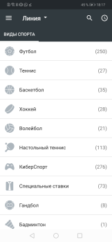 Télécharger MelBet Divertissement pour Android Capture d'écran 3