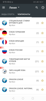 Télécharger MelBet Divertissement pour Android Capture d'écran 4