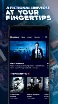 Télécharger MegaNovel: Fictions & Webnovel Livres et guides pour Android Capture d'écran 3
