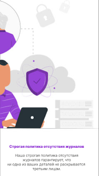 Télécharger Ryn VPN – VPN rapide Outils pour Android Capture d'écran 5