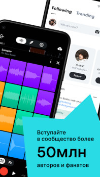 Télécharger BandLab – Studio de musique Musique et audio pour Android Capture d'écran 2