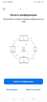 Télécharger Zoom Workplace Affaires pour Android