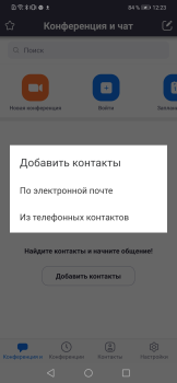 Télécharger Zoom Workplace Affaires pour Android Capture d'écran 6
