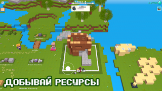Télécharger CubeCrafter Jeux de rôle pour Android Capture d'écran 3