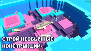 Télécharger CubeCrafter Jeux de rôle pour Android Capture d'écran 7